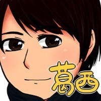 harinonaitokei's profile picture. ボーリング ダーツ  旅行 グルメ 写真 艦これ ʕ•̫͡•ོʔ 等々
人間としてのコンテンツを増やしたい
20代前半
よく旅行します
フォローや絡みはお気軽に！
変態postに注意(σ・∀・)σ――☆
https://t.co/ZSQAZ068en