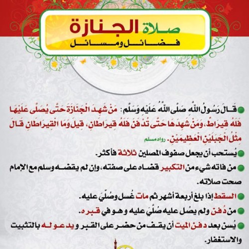 Muzah100 Profile Picture