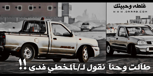 khaled_althabti's profile picture. 