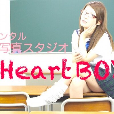 レンタル撮影スタジオHeartBox