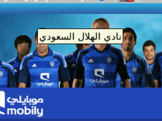 FDET_AL_HLAL's profile picture. R+F