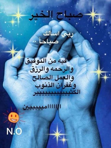 AbuAbdullahE's profile picture. ‏لااله الاالله محمدرسول الله