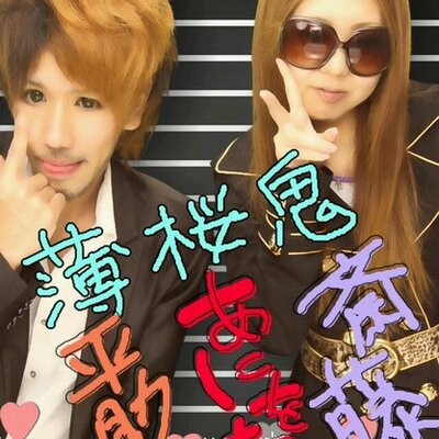 よしぽい こここここっここっこっこー ここここっここっここっこー ここここっここっここっこっここっこ こ ここここここここここここここーここー なっつー ここーーーーなっつ こっこなっつ よしぽい こここここっここっこっこー ここここっここっここっこー ここここっここっここっこっここっこ こ ここここここここここここここーここー なっつー ここーーーーなっつ こっこなっつ