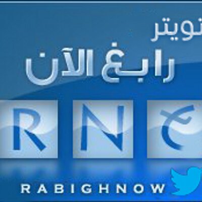 تنبيه متقدم هطول أمطار رعدية على مكة المكرمة وضواحيها أخبار السعودية صحيقة عكاظ