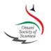 OmaniSocietySwansea (@omanisocswan) Twitter profile photo