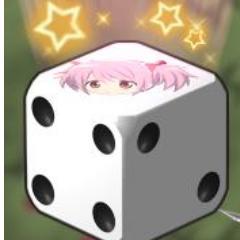saru
