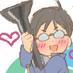 いつか (@neuroeco) Twitter profile photo いつか (@neuroeco) Twitter profile photo