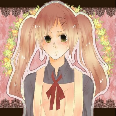 アリス