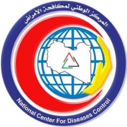 المختبر المرجعي لمكافحة الامراض |Reference Laboratory To Prevent Disease..صرح لتقدم و العطاء لكل طبيب مختبرات وبوبتك لتطوير نفسك ..