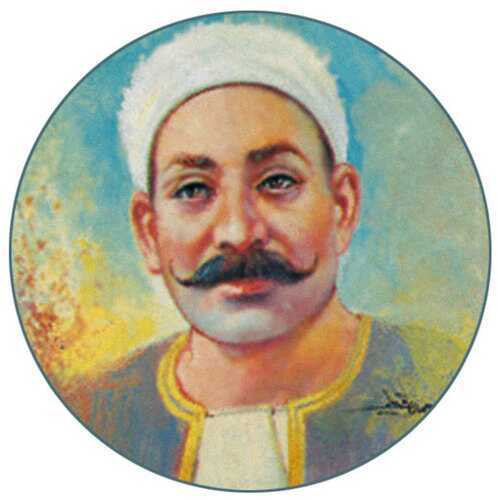 Al_mnfaloty Profile Picture
