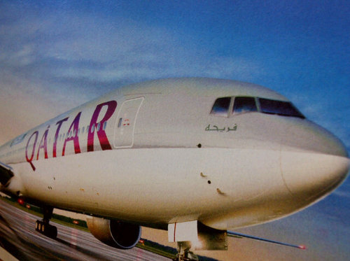قطر ارضي وأرض اجدادي وملاذي 🇶🇦 لها حبي وانتمائي واعتزازي 💞اللهم أرقها و حصنها بعينك اللي ما تنام