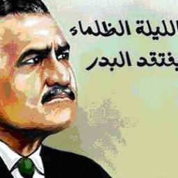 ان  لم تعمل من اجل وطنك فسوف تكون ضحيه لاعداء هذا الوطن