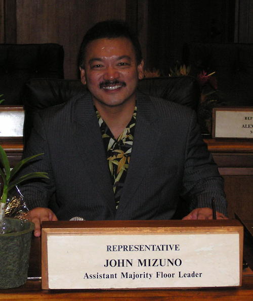 Hawaii State Legislator