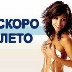 DenisMaslenniko's profile picture. По-английски говорю со словарем. С людьми пока стесняюсь.