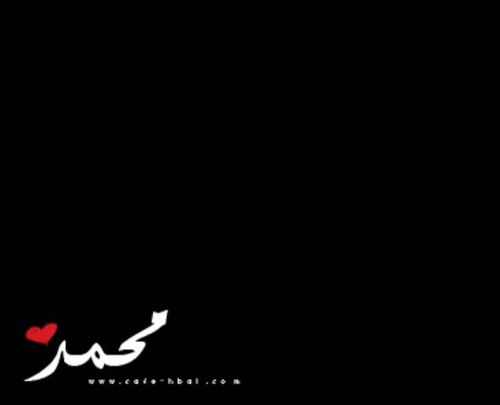 mohamad66511294's profile picture. 