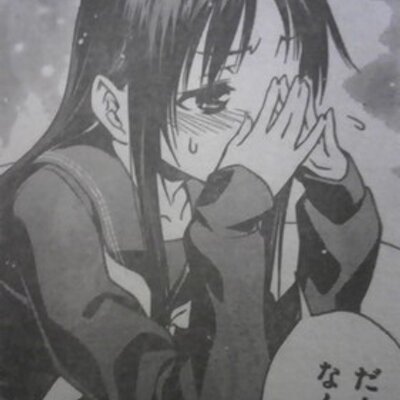 Toshicurryandrice パジャマな彼女 で名字を変えたがっていた太郎丸美也子先生が はねバド にも出てくるとは パジャマな彼女 はねバド Toshicurryandrice パジャマな彼女 で名字を変えたがっていた太郎丸美也子先生が はねバド にも出てくるとは パジャマな彼女 はねバド