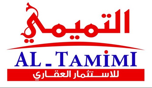 نستقبل عروضكم وصوركم العقاريه عبر الواتس اب علي الجوال ٠٥٦٢٢٠٩٩٩٩ جميع عروضنا في المفضله شارع معاذ ابن جبل بجوار مياه صبابه #جمانه