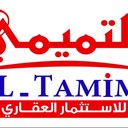التميمي #عقار #حائل (@0562209999) Twitter