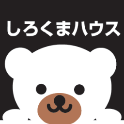 画像 しろくま イラスト フリー Aikonnem