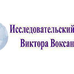 аналитик OSINT