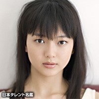多部未華子 Tabe Mikako Bot Twitter 多部未華子 Tabe Mikako Bot Twitter
