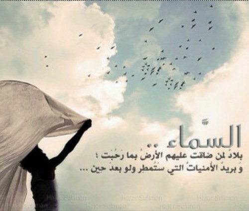 سبحان الله وبحمده سبحان الله العظيم