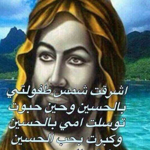 sherryshr's profile picture. 