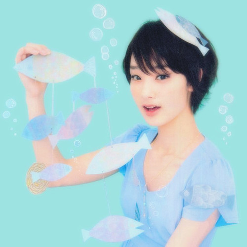 Gouriki Ayame desu~ Actress & Japan Seventeen Model :3 | Yoroshiku minnaa~ :3 | #fakecrewID