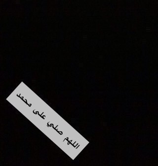ام ابراهيم لتاجير الشغالات ببريده بسعر مناسب
0556683316