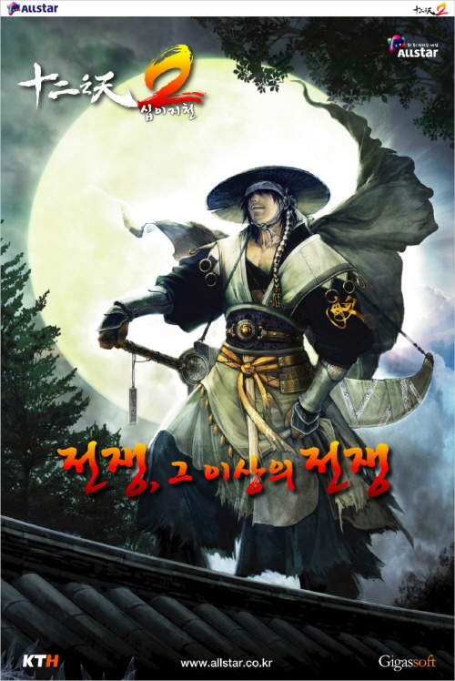 Vnkillar's profile picture. 