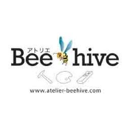 アトリエBeehiveさんのプロフィール画像