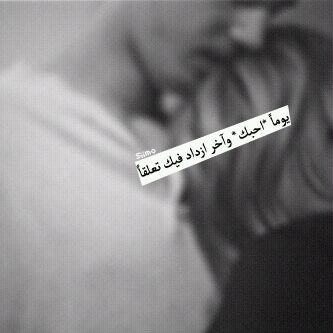 ربنا هب لنا من أزواجنا و ذرياتنا قرة أعين و أجعلنا للمتقين اماما , رب اجعلنى مقيم الصلاة و من ذريتى ربنا و تقبل دعائنا ♥
