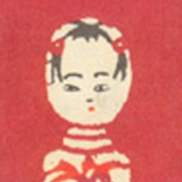 多田進さんのプロフィール画像