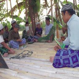 Pimpinan Pondok Pesantre Ilmu Al-Qur'an
