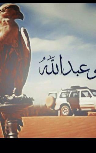 saad19671388's profile picture. 