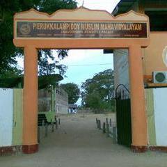 Nagavillu's profile picture. Wajeehu sarfan

0774843775
0712572563
0755514770