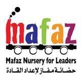 Mafaz Nursery: For Building Leaders