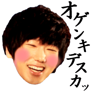 94line / Kぽ雑食 / TVXQ & SJ は特別 / 超新星 / しゃいに / ぴに / ぼぷ / ゆきす / えんぶれ / てぐ / びすと / えぷ / 2PM / 2AM / 오빠 들이 내가 사는 이유♡ / 相互希望(ﾟ∀ﾟ) / #群馬えるぷNo.80 /