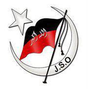 Free Fast News Alert Hasil karny k lye 'follow jsosoldierbazar' likh kr 40404 pr send krn. Jafferia Students Organisation