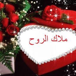 malak_303036's profile picture. 