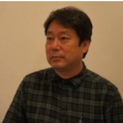 鎌田勝美 「阿蘇・根子岳冬景」、希少画集より、状態良好、新品高級額装付 鎌田勝美、阿蘇・根子岳冬景、希少画集画、新品高級額・額装付