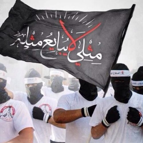 نكت البحرين | http://t.co/KpF1Z2Xd | Gallery: @Bilad_Gallery | Bilad News: @AhrarAlBilad & @AhrarAlBiladEng