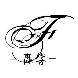 KAQMEI's profile picture. CDJを買ったことから、福岡で音ゲーオンリーのクラブイベがやりたい！と考えがぶっ飛びw、2012年10月、福岡音ゲークラブイベント『F』を立ち上げ。2014年5月11日の5 th styleを以て主催引退。5th style、史上最大の盛り上がりの中終了しました！ご参加いただいた皆様、本当にありがとうございました！！