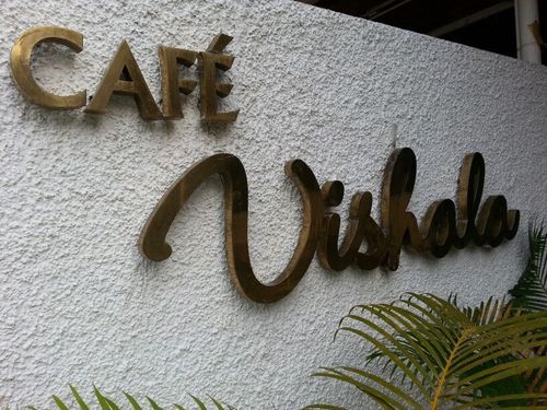 Cafe Vishala