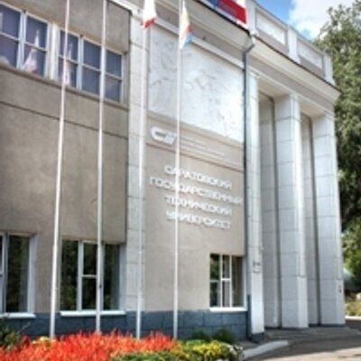 Гагаринский сгту. А гагарина. Технический университет сабуртало. Технический университет сабуртало. Саратовский государственный технический университет имени гагарина.