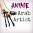 Anime Arab Artistさんのプロフィール画像