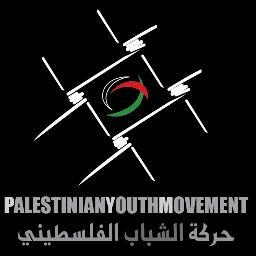 PalYouthMov's profile picture. Palestinian Youth Movement P.Y.M
حركة الشباب الفلسطيني