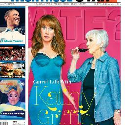 The Montrose-Star is Houston, Austin, S Antonio & Galveston's  News GLBT Guide. The Montrose-Star features stories of our local community,resources and events.