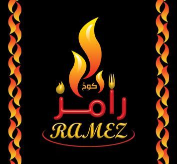 مشاوي - معجنات - شاورما - عصيرات - مقبلات - كبة - ورق عنب - فلافل - إفطار ( محلي وسفري ) 
إدارة سعودية