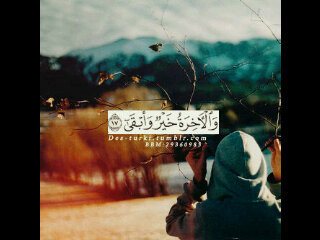 لَدَيّ رَب يَعرِف مَآ بـِ دآخلـِي وَ هَذَآ يَگفِيِنِي♥